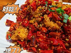 -望京一号·重庆江湖菜(工体店)