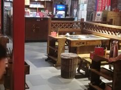 -大龙燚火锅(五一广场店)