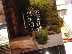 -矢量咖啡(万象汇店)