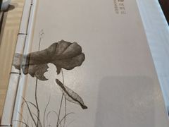 -四季民福烤鸭店(王府井灯市口店)