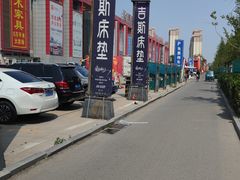 -香河家具城