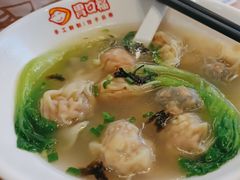 -胃口福·饺子云吞(怡园东店)
