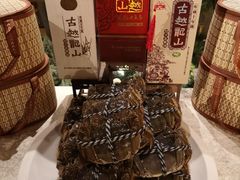 -内蒙古大厦酒店