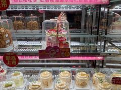 -味多美蛋糕(亚非大厦店)