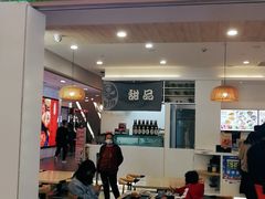 门面-吉野家(成都环球乐天店)