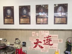 -黑石礁酒楼·海鲜(黑石礁店)