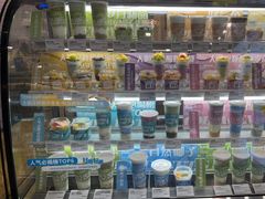 -Blueglass酸奶(财富购物中心店)