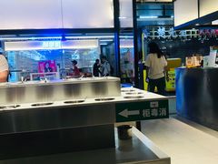 -千味涮·健康火锅(会展连城新天地店)