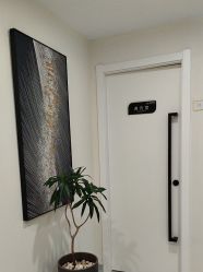 -海涛医疗美容·面部抗衰·注射美鼻