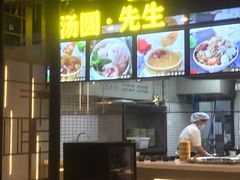 -小王少龙火锅(沙南街店)