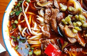 Fish-flavored Liver Noodles