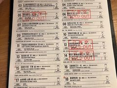 -悠航SLOWBOAT(三里屯店)