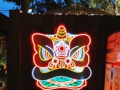 -城墙外BAR