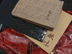 -新荣记(椒江店)