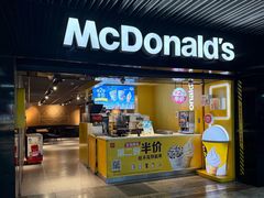 -麦当劳(中山公园龙之梦店)