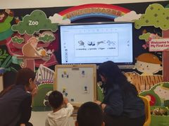 -英孚教育青少儿(南坪中心)