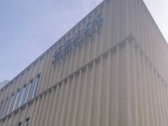 -徐家汇书院