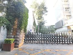 -景秀餐厅(南锣鼓巷店)
