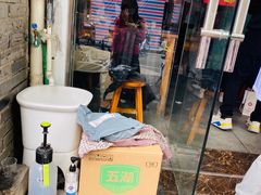 -无名氏面馆(邮电路店)