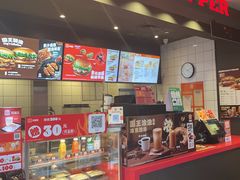 -汉堡王(徐汇绿地缤纷店)