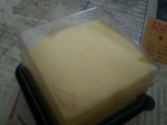 -觅恬记港式甜品(1818店)