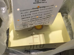 iphone_upload_pic-芳叔(江南新地店)