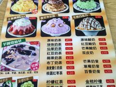菜单-老闽味沙茶面·姜母鸭(传承35年曾厝垵店)