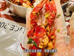 -靓靓蒸虾·头牌蒸虾(万松园玲珑店)
