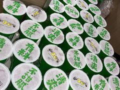 -桂桂茶(歌斐中心店)