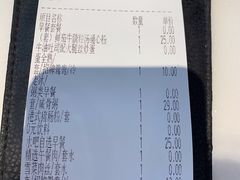 -新旺茶餐厅·早餐·夜宵(仙霞店)
