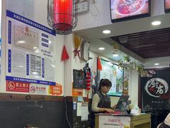 -山西刀削面(安定门店)