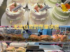 -PAOPAO Bakery&Café(港汇店)