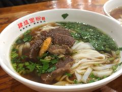 -肆姐面粉馆(坡子街店)