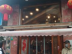 -川芙蓉·市井老川菜(人广店)