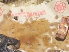 -德四家·云南傣味烧烤品牌(和谐店)