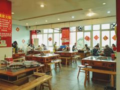 -福满家火锅26年江景(十八梯店)