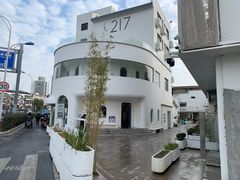 -217笋干馄饨