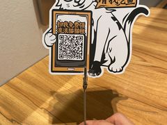 -太二酸菜鱼(SM城市广场店)