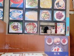 -阿坤传统手工小吃(杨家坪店)