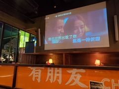 -新楚记烧烤·酒场·夺命肥肠(车公庙店)