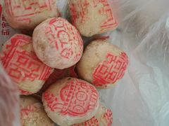 -欣乐糕点店(洪湖里总店)