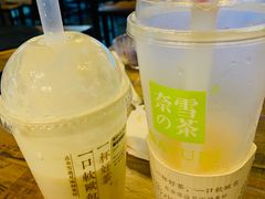 -奈雪的茶(华侨城创意园店)