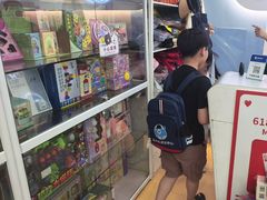 -易贝乐少儿·英语(金沙天街中心)