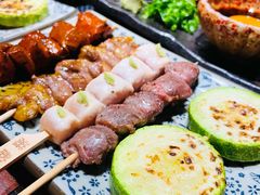 -串鑫