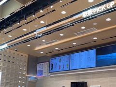 -吾悦广场(南京鼓楼店)