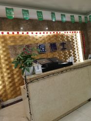 -痘博士重庆·全国连锁祛痘机构