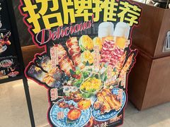 -润记·广东餐馆(苏州中心店)