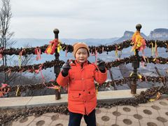 -云台山风景名胜区