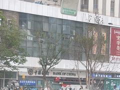 -万达广场(大明宫店)