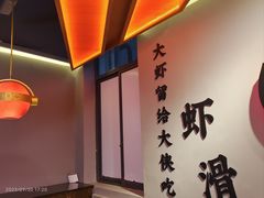 -蜀大侠火锅(四川北路店)